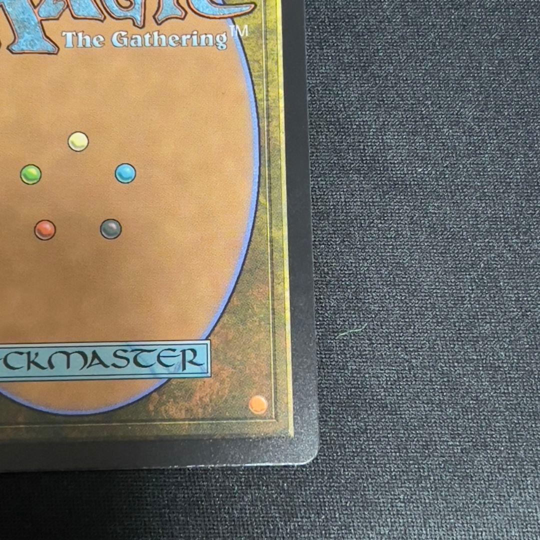 不笑いのソリン