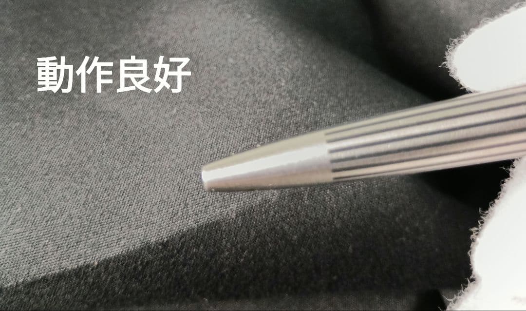 PILOT PLATINUM 万年筆・ボールペン・シャープペンセット