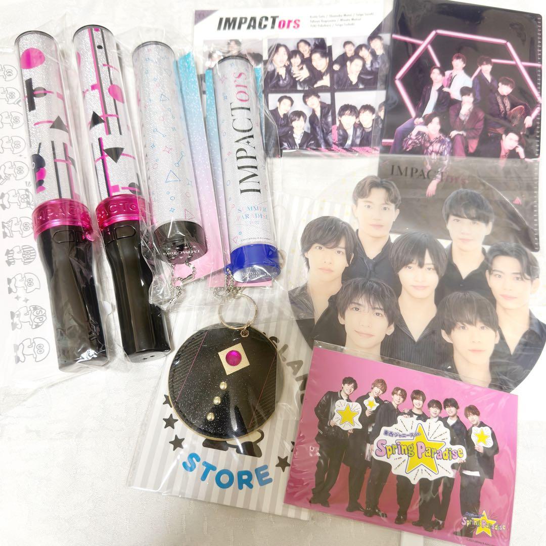 IMPACTors ペンライト セット