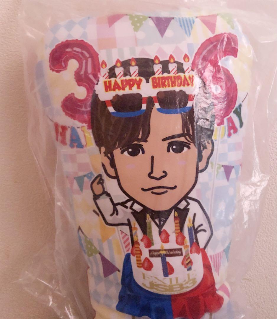 岩田剛典　BDクッション