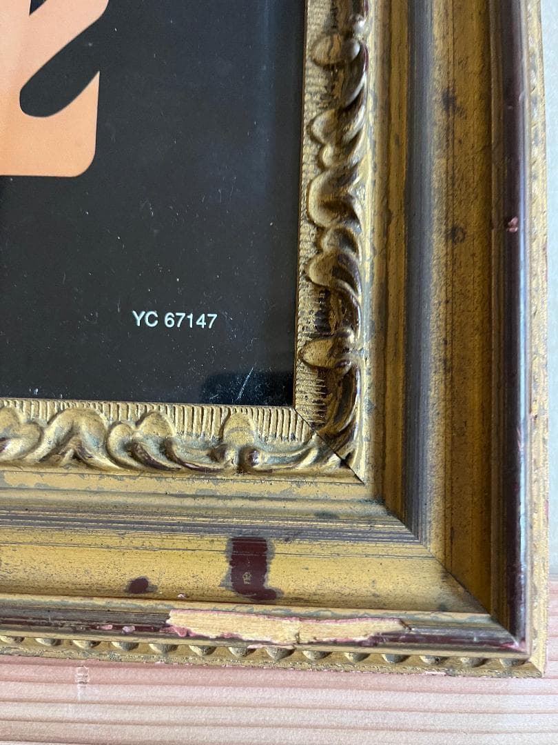 Fugees 『The Score』 ポスター フレーム付き