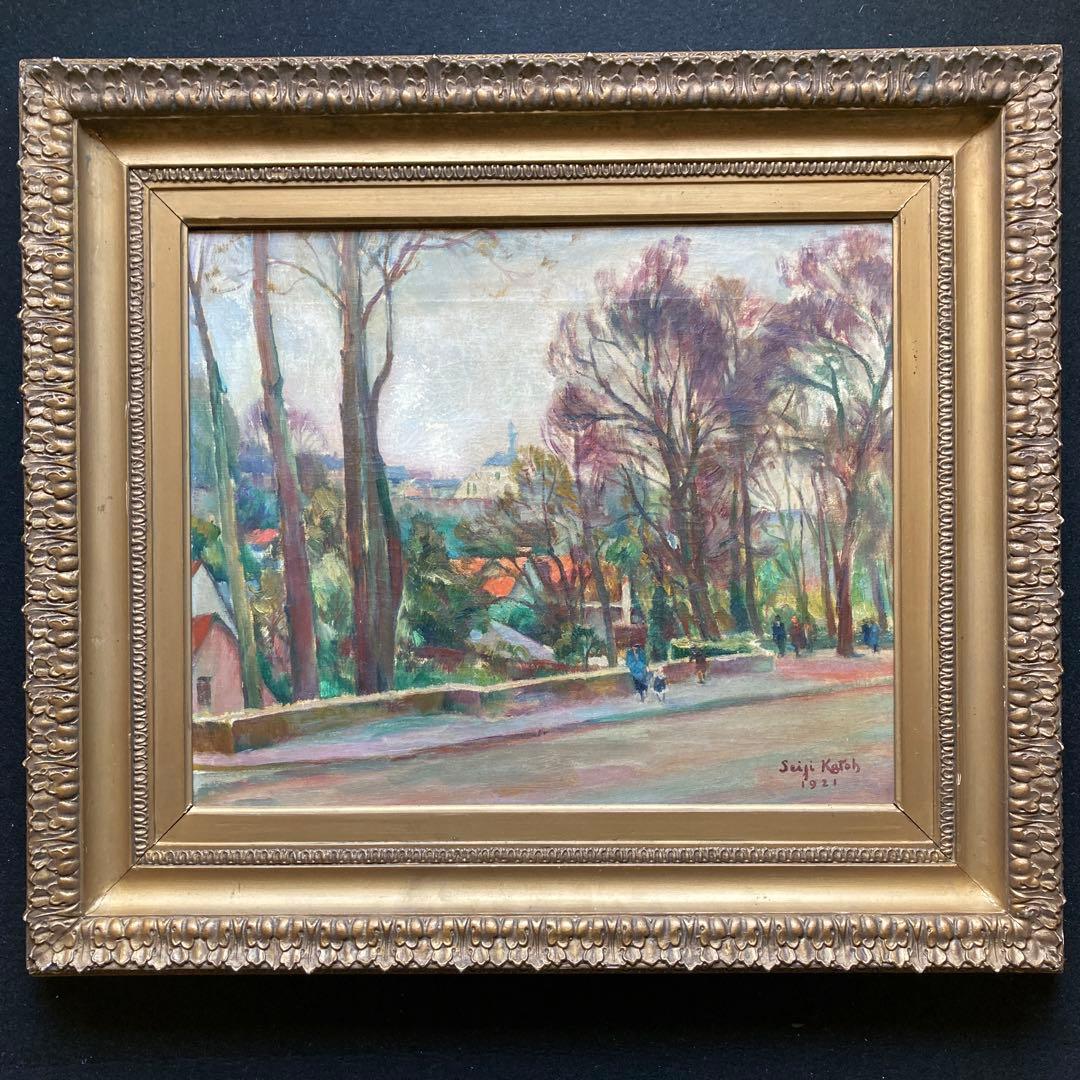 加藤静児　滞欧作風景　1921作　時代額58,5×65.5絵￼38×45cm