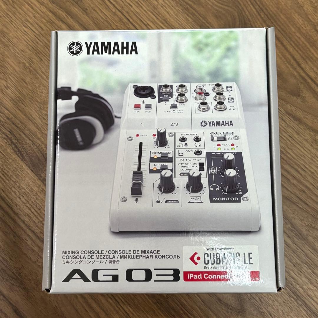 配信セット コンデンサーマイク ミキサー コード セット YAMAHA AG03