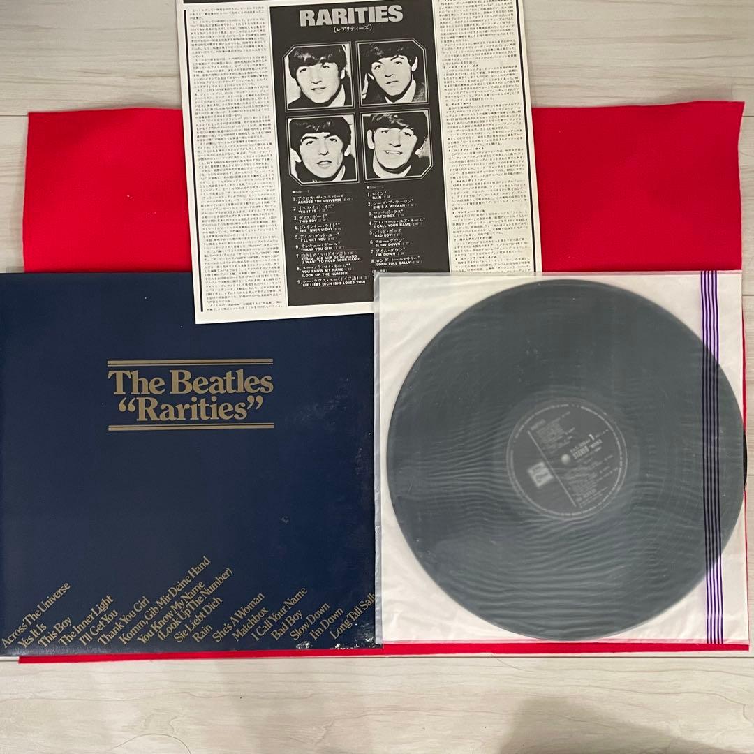 Sky 　The Beatles Collection 特別限定盤