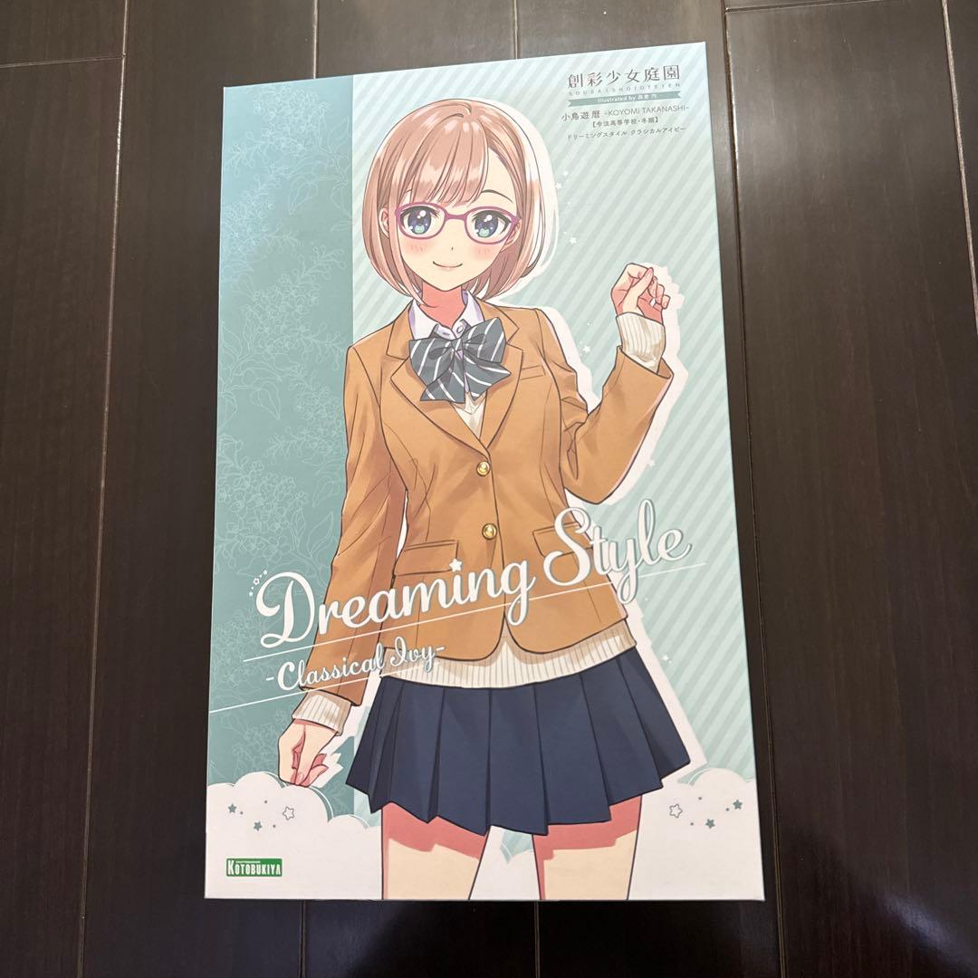 新品未開封！美少女プラモデル　まとめ売り　コトブキヤ　　5点