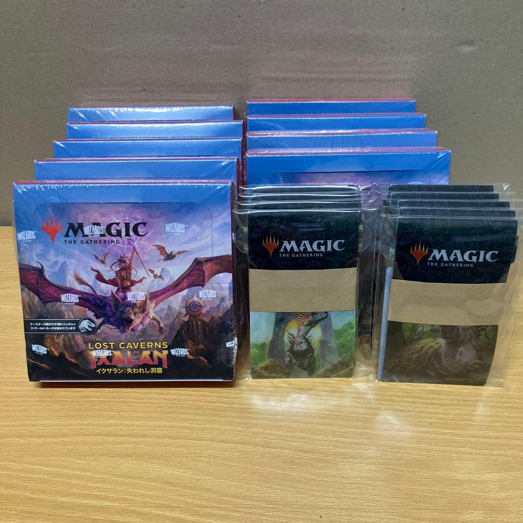 マジックザギャザリング イクサラン 失われし洞窟 9BOX【新品】 おまけ付き