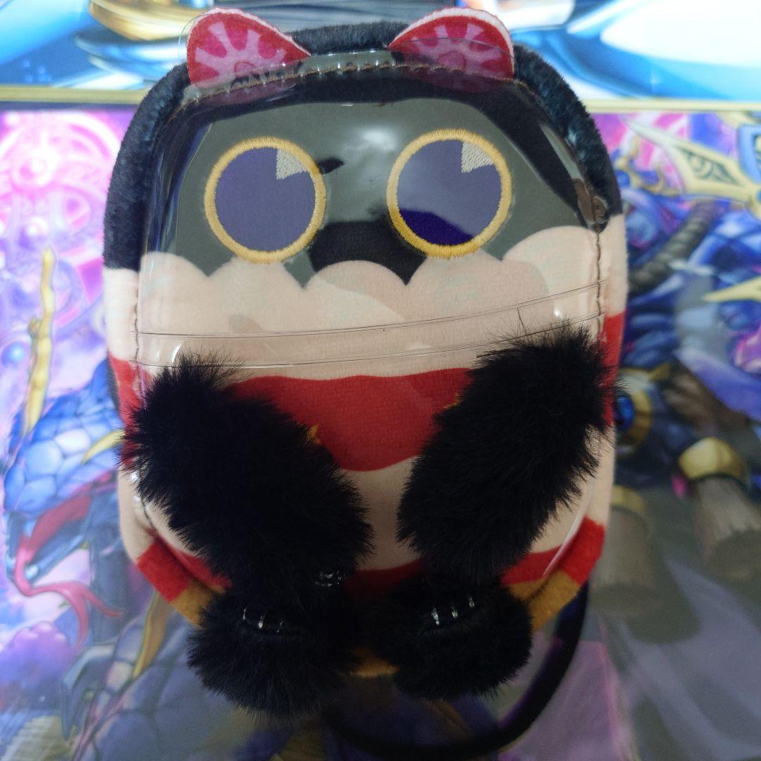 遊戯王　カプシーヤミーショルダーバッグ