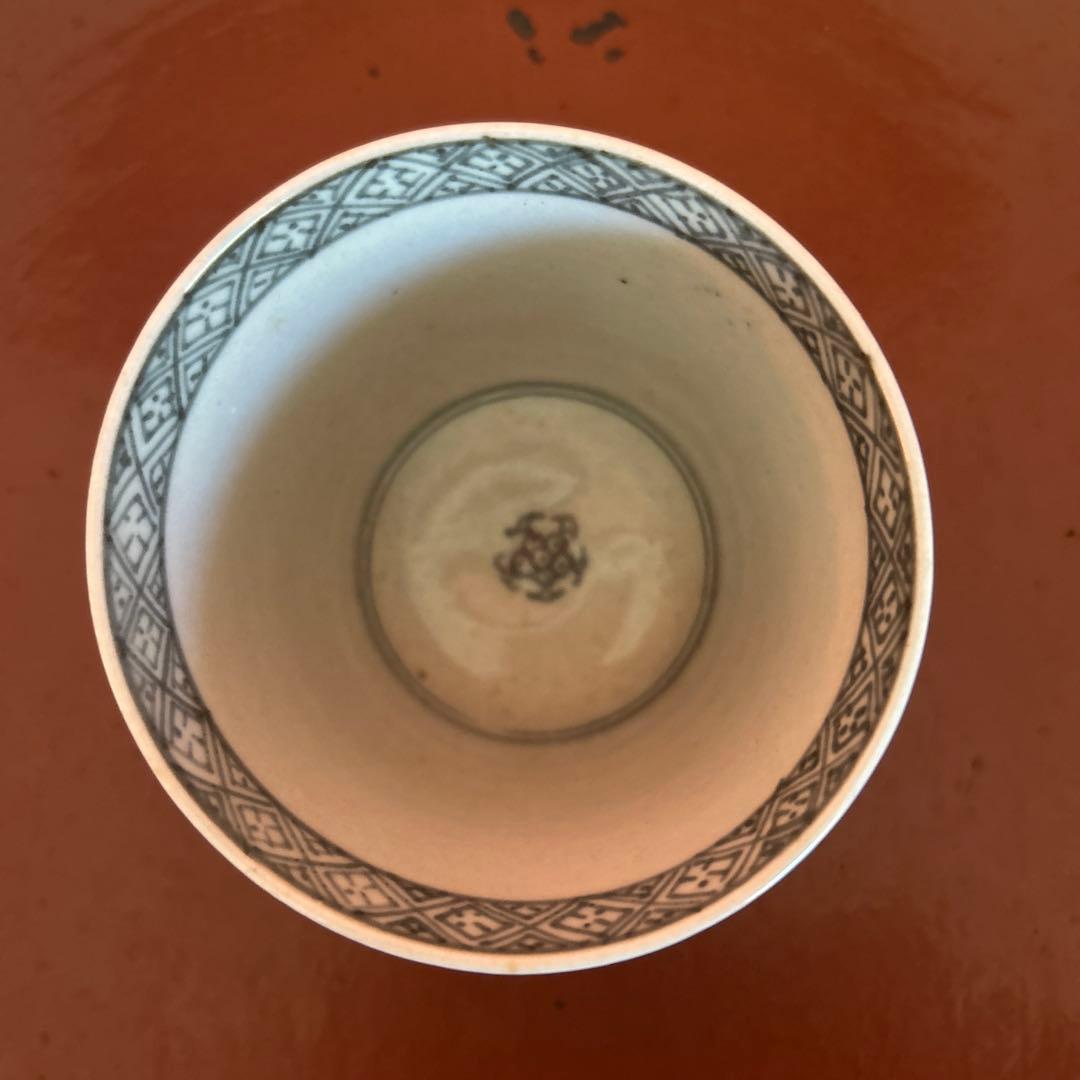 古伊万里　染め付け　蕎麦猪口　江戸後期