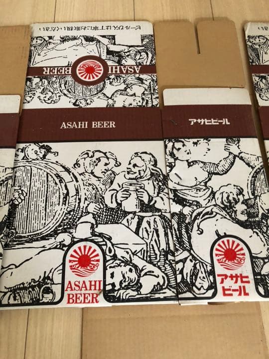 アサヒビール  ダンボール空箱  8枚