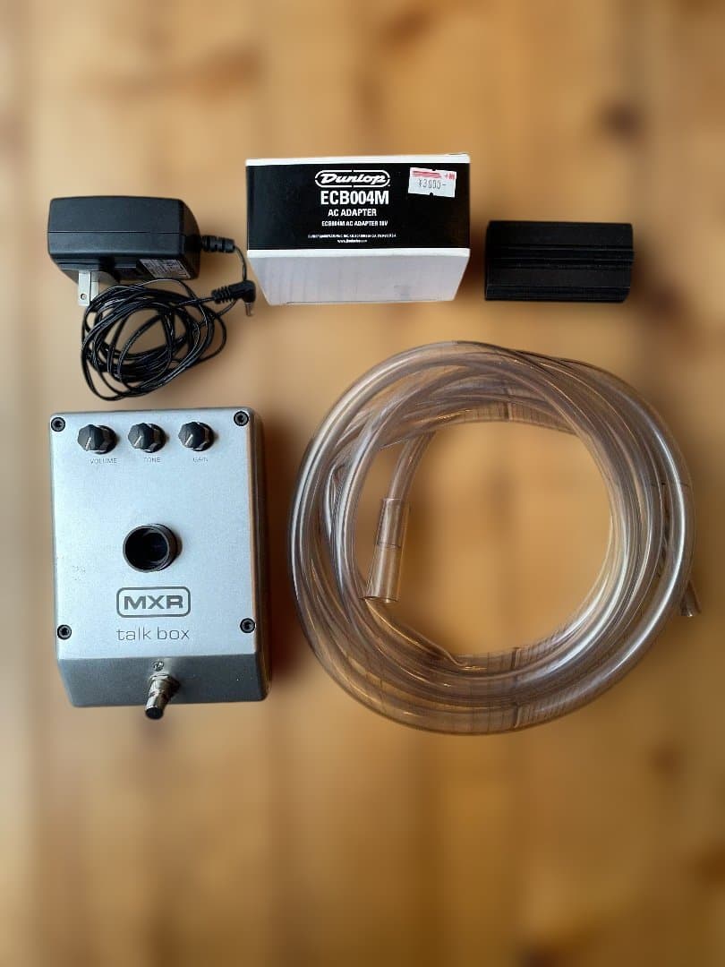 MXR talk box ギターエフェクター