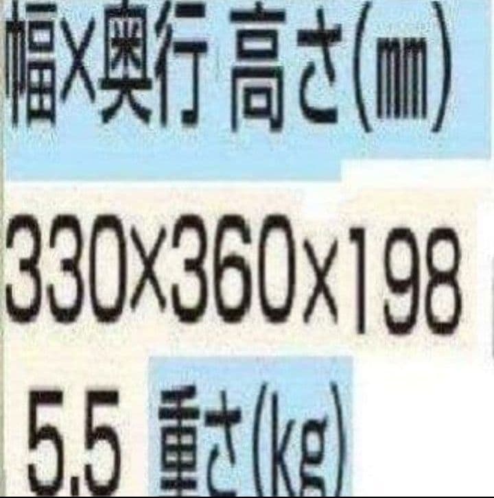 カシオレジスター　TE-2500　15部門　719330