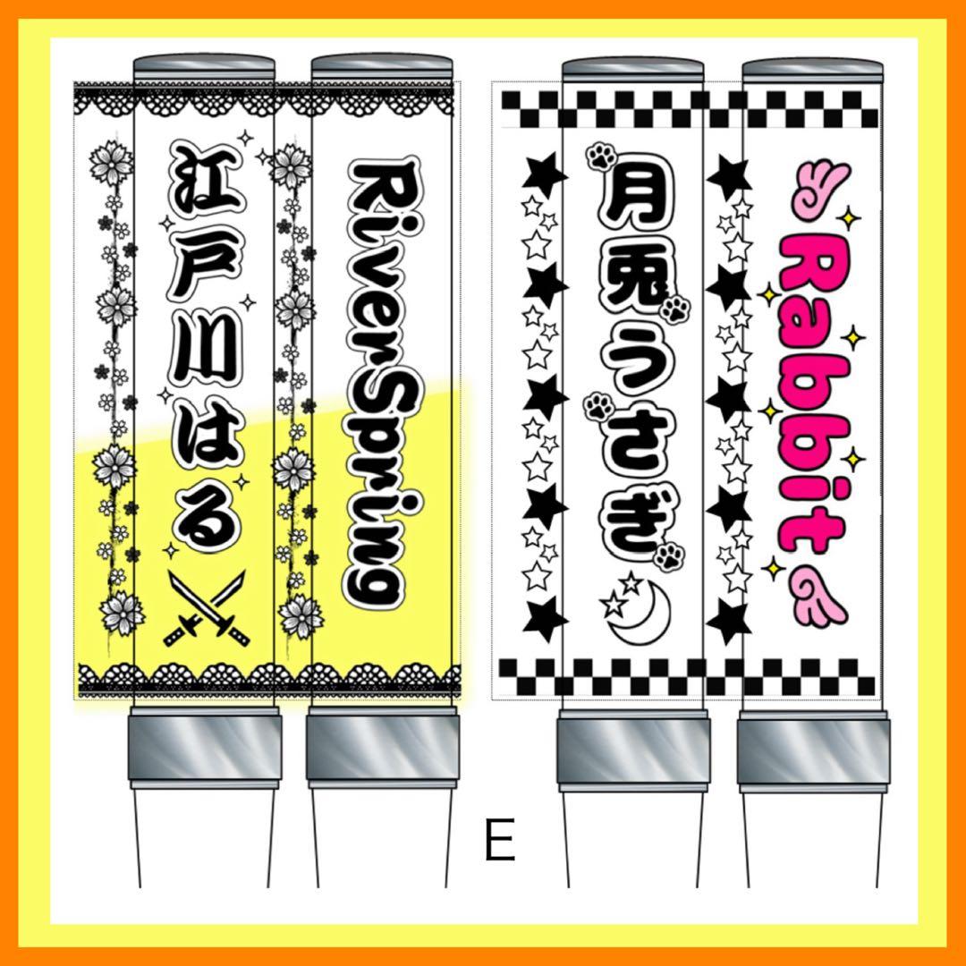 キンブレシート　オーダー mariya