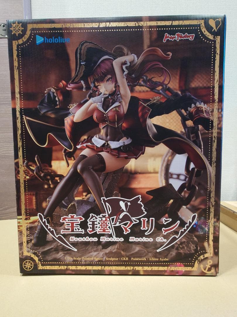 宝鐘マリン フィギュア 1/7スケール マックスファクトリー