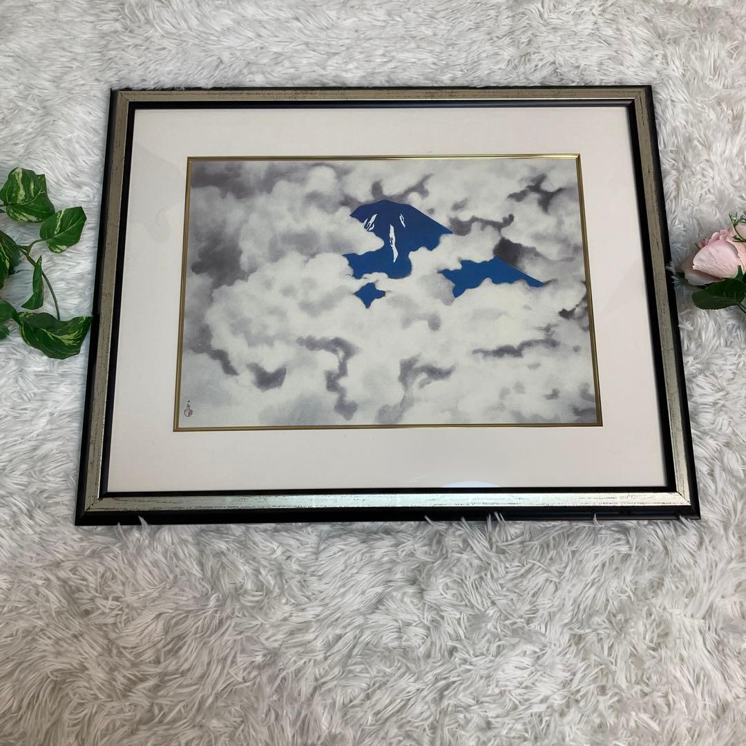 横山大観の富士　富士山絵4.画業50年の年に描いた特別な一枚「霊峰四趣・夏」