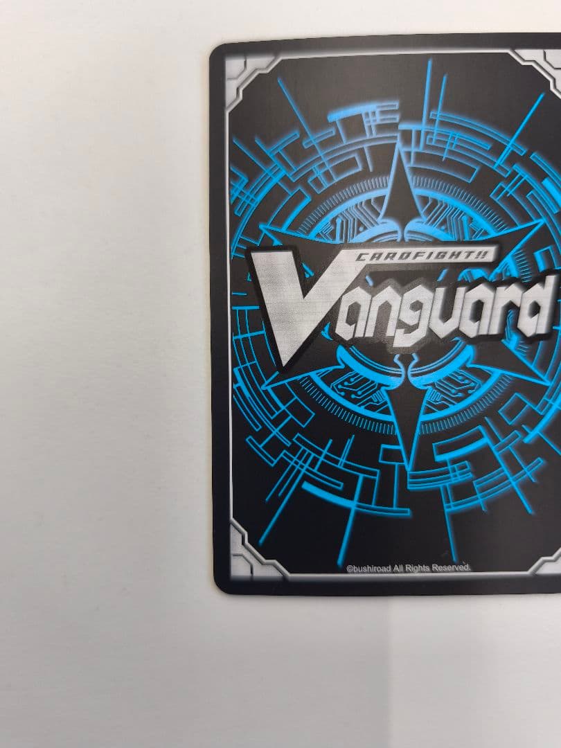 黄宝獣 トールパーズ　FFR