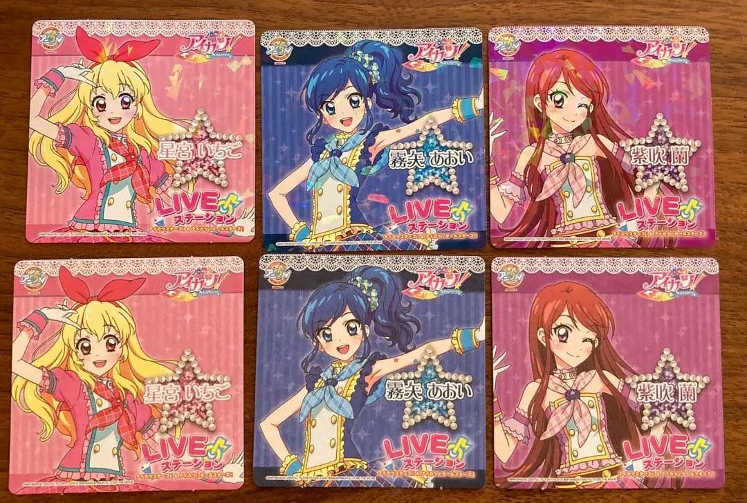 未使用　アイカツ　アニon アニオン ホロ　コースター　いちご　あおい　蘭　6枚