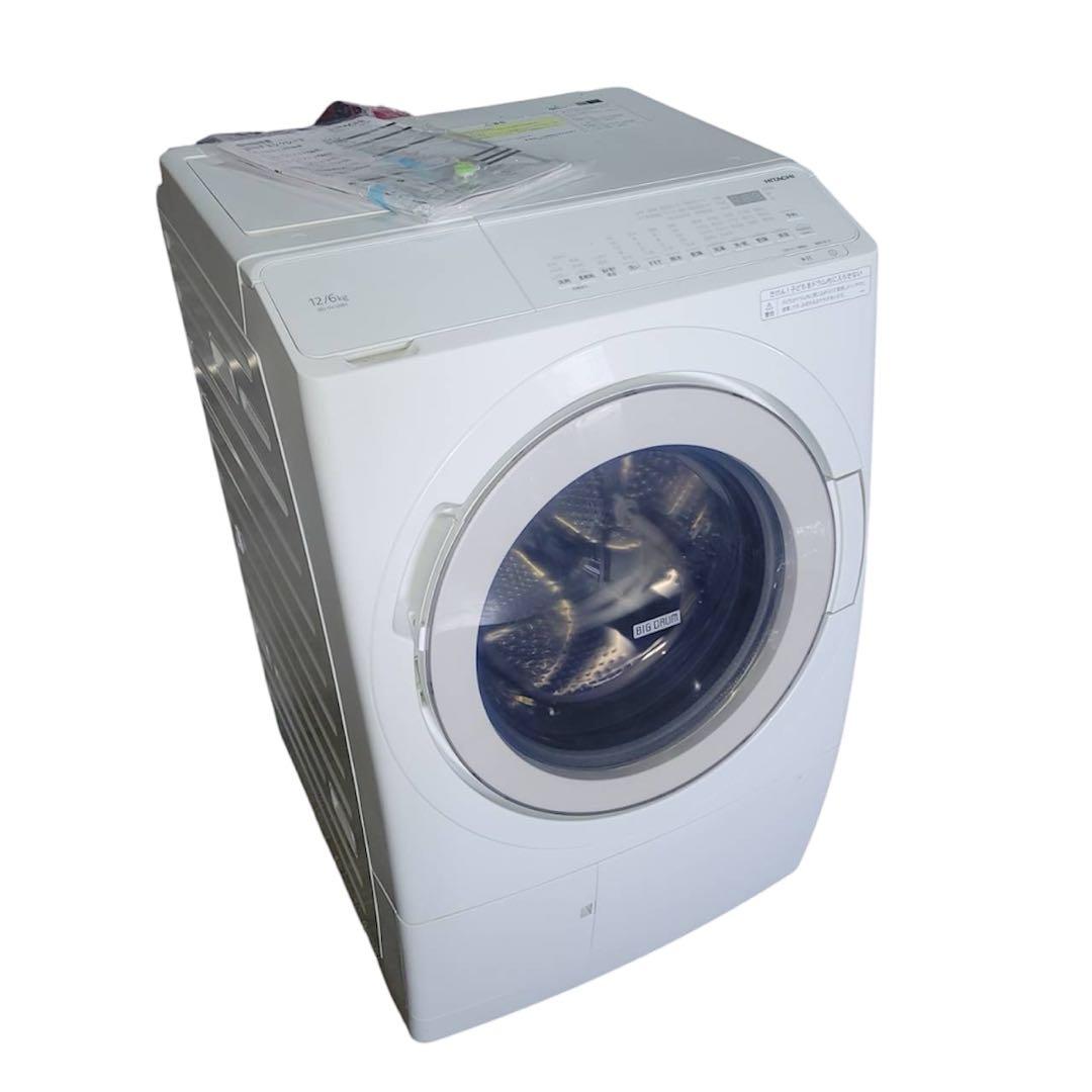 【手渡し限定】日立　ドラム式洗濯機　2023年製　BD-SV120HR 12kg