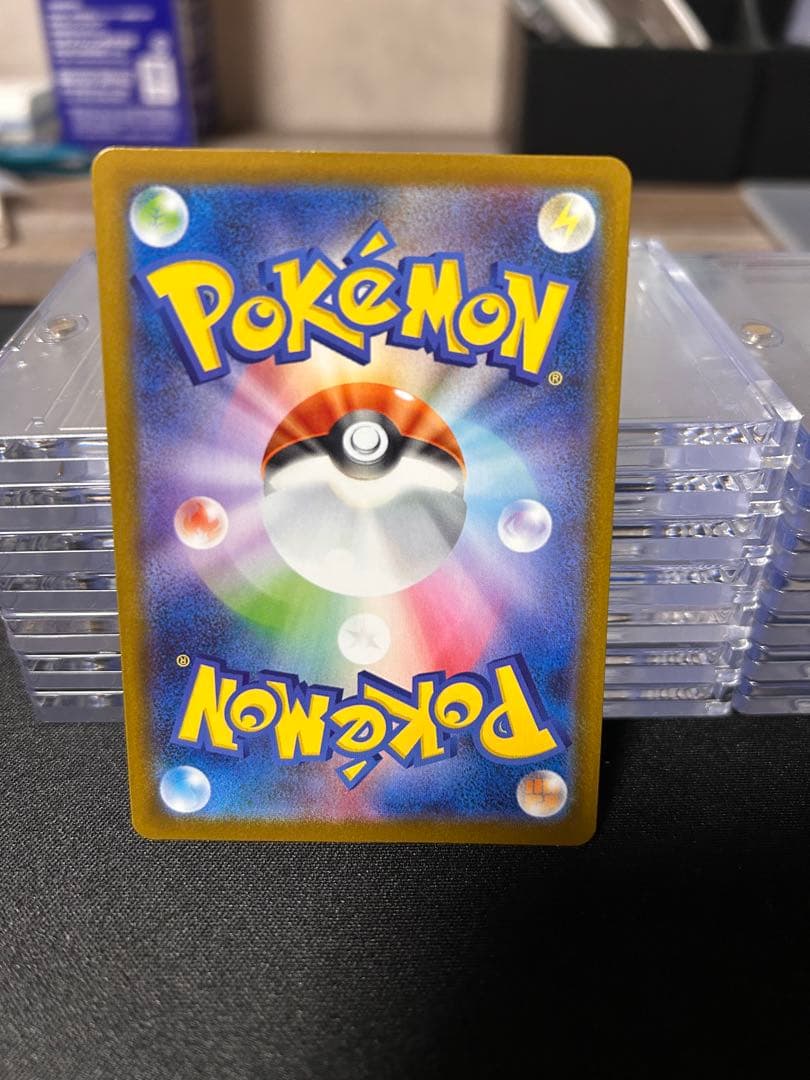 リーリエの決心 SAR m1L 091/063