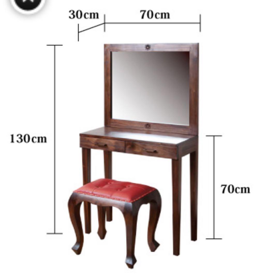 値下げしました！アジアン ドレッサー