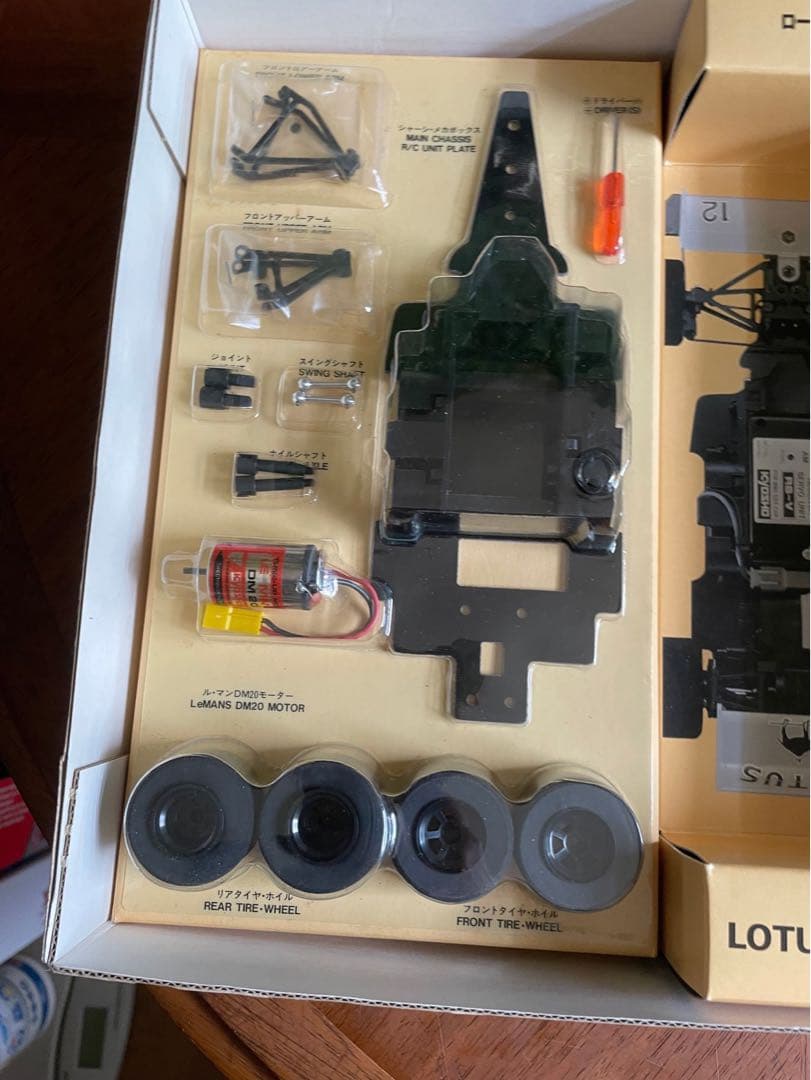 京商 Kyosho 1/18 電動RC F1レーサー ロータス ホンダ 99T