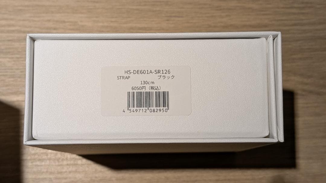 DEMIU デミュウ iPhone13 ケース ストラップ付き BALLON