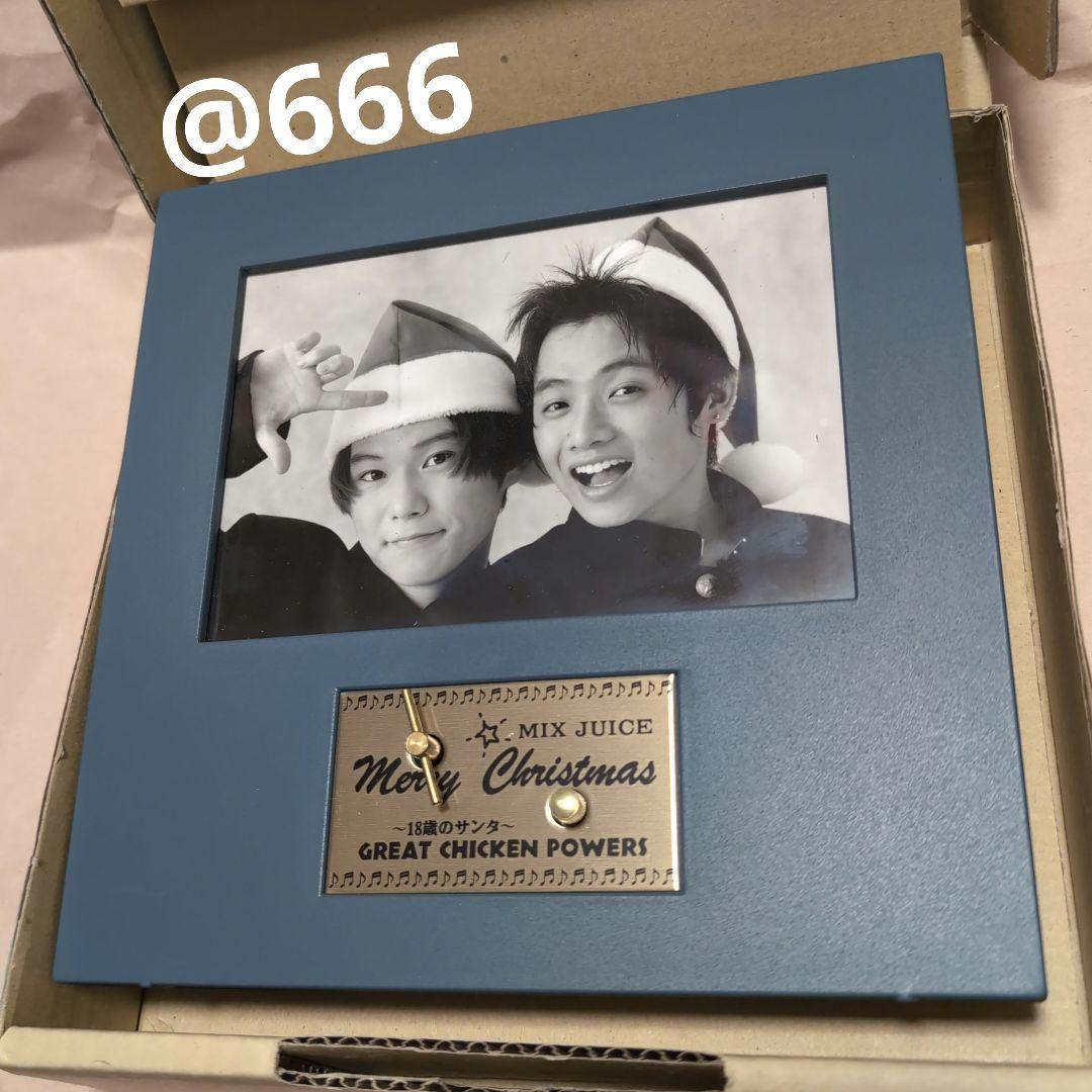 グレートチキンパワーズ　オルゴール　写真立て　フォト　グレチキ　北原雅樹　渡辺慶