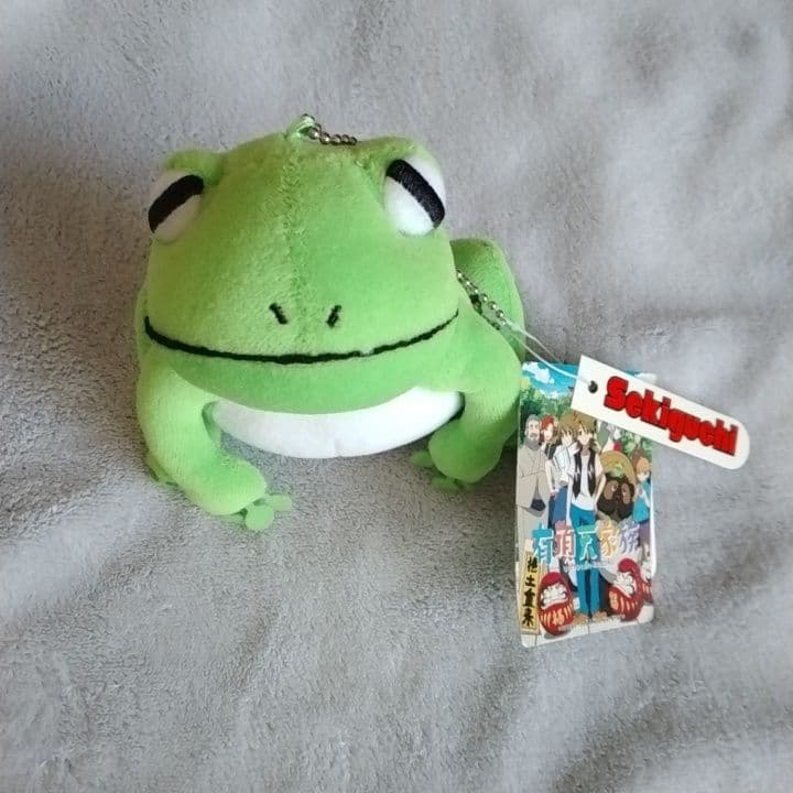 有頂天家族　矢二郎　 ぬいぐるみ　マスコット　セキグチ