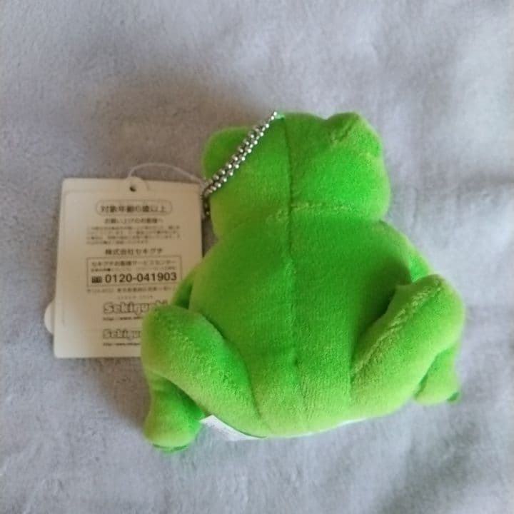 有頂天家族　矢二郎　 ぬいぐるみ　マスコット　セキグチ