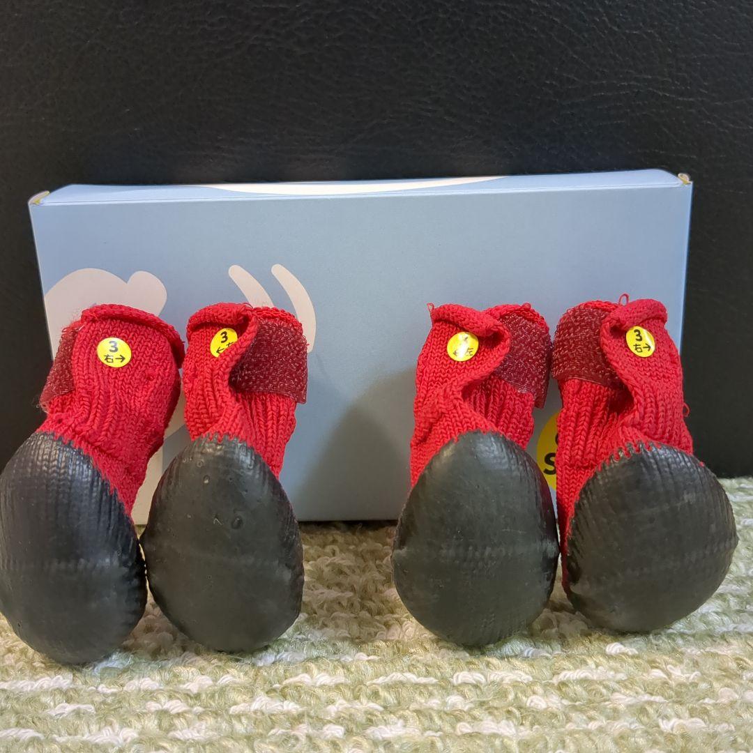 犬の靴屋さんDogSoxxサイズ3☆ドッグシューズ犬用靴