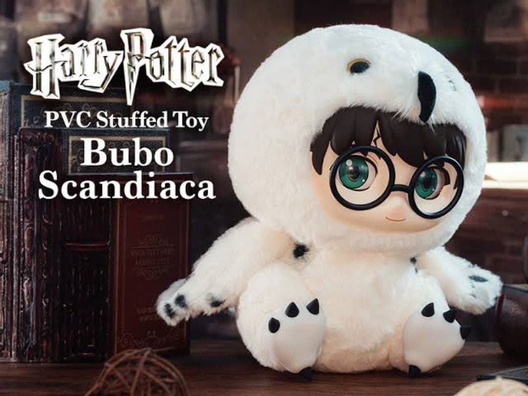 ハリー・ポッター　POPMART GONG　ぬいぐるみ　セット　ルーナ　ニュート