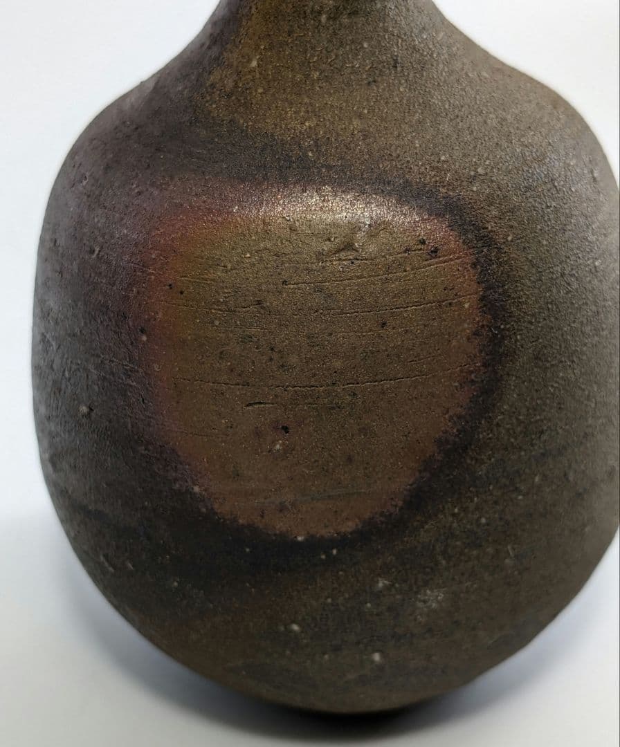 人間国宝 藤原雄 備前焼 徳利 共箱 とっくり 酒器 食器 工芸品 日本酒 在銘