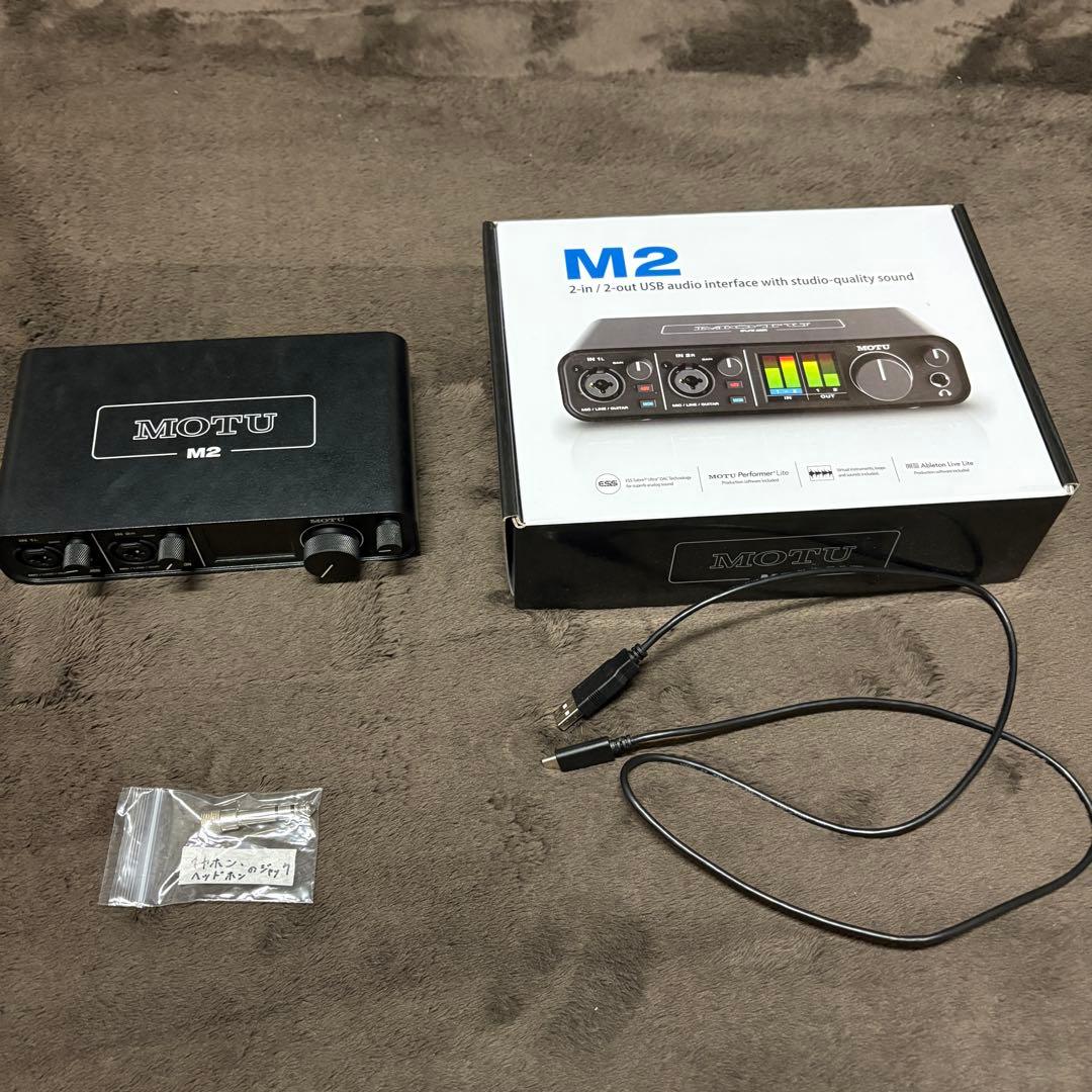 MOTU M2・Nobsound U5 バランス接続セット販売 おまけ付