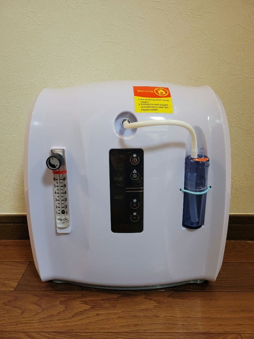 MAF mini 1.0と酸素室