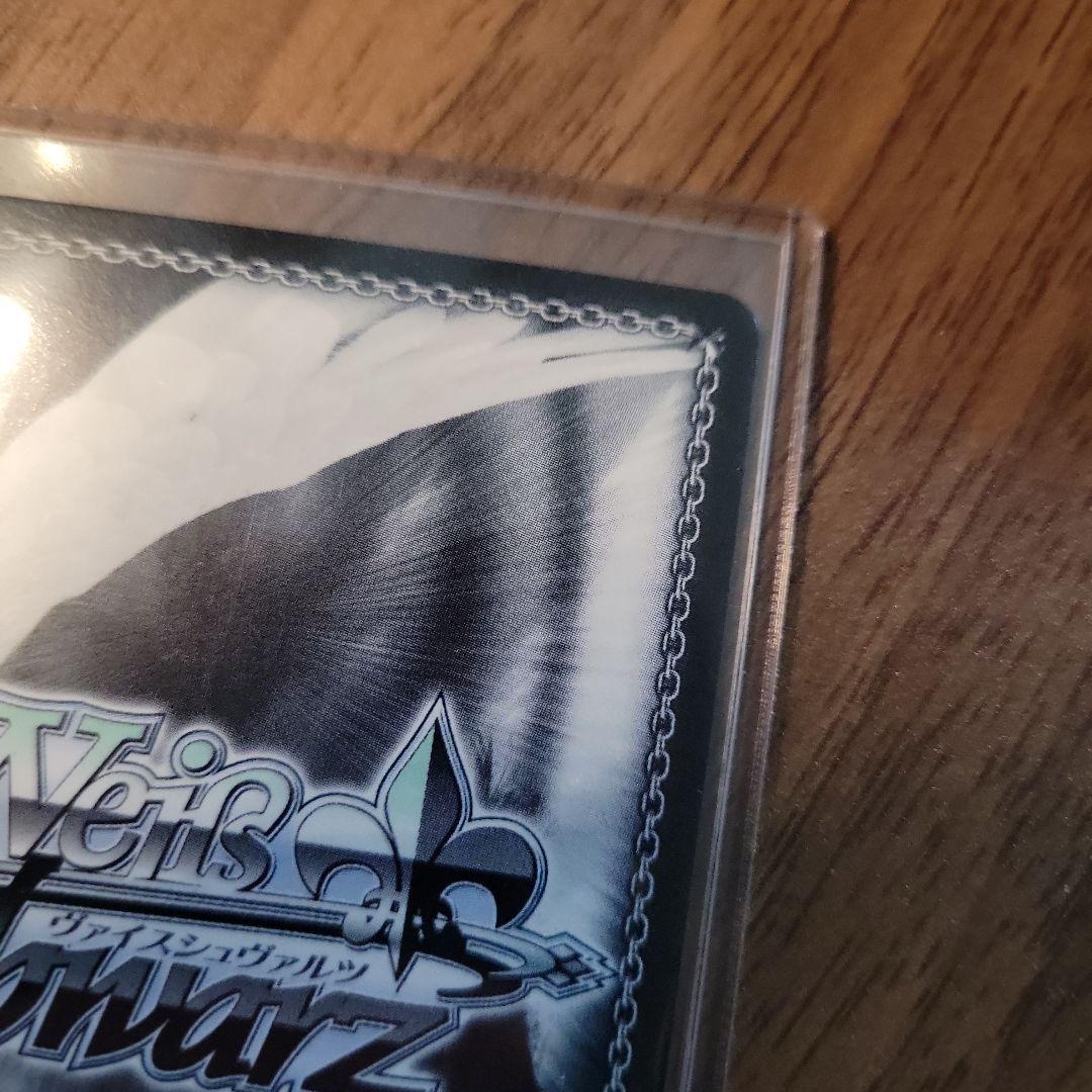 SP 舞台の真ん中に ダンツフレーム　一枚