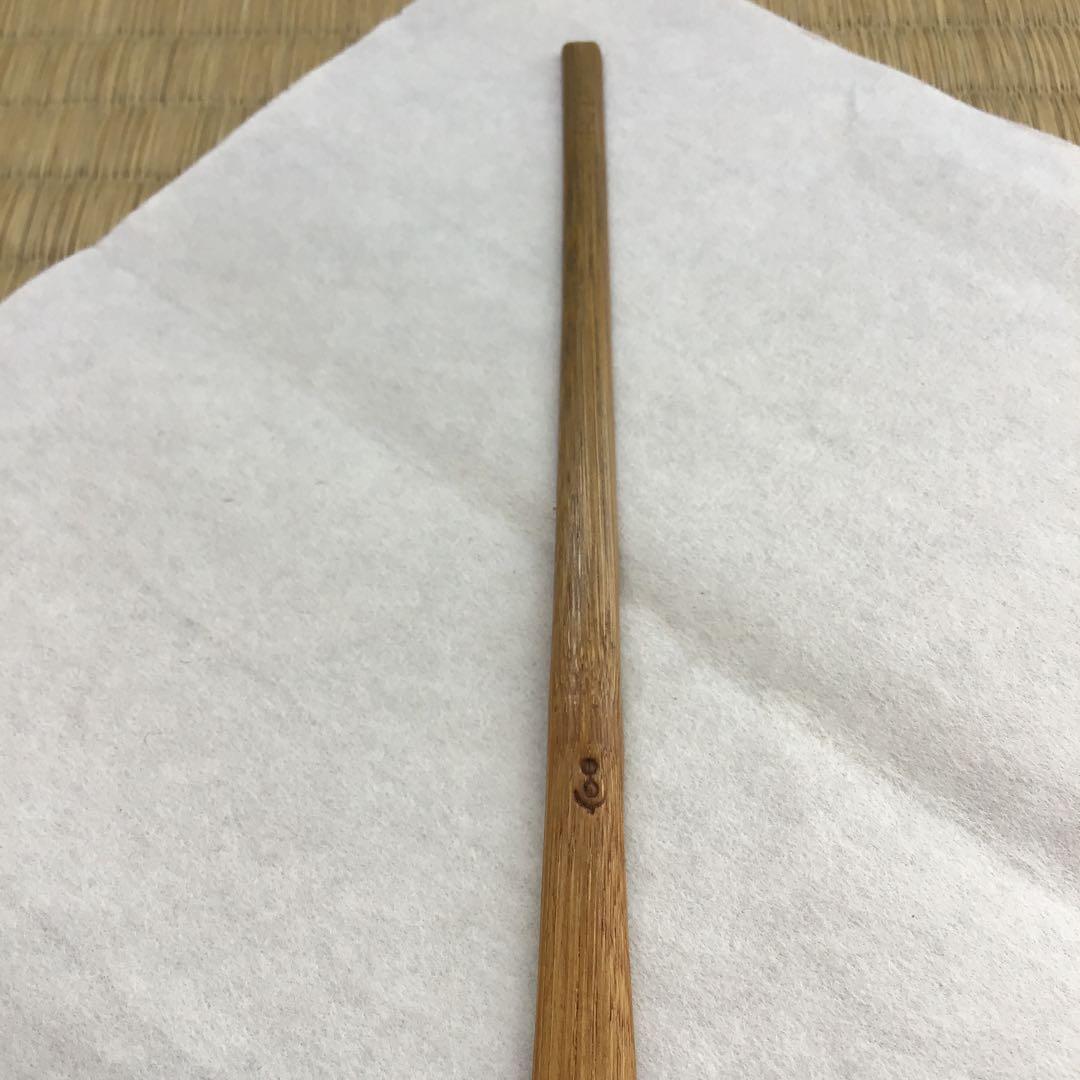 茶道具　茶杓　銘　神垣　熱田神宮宮司書付　三十本之内　共筒　共箱　S55CS