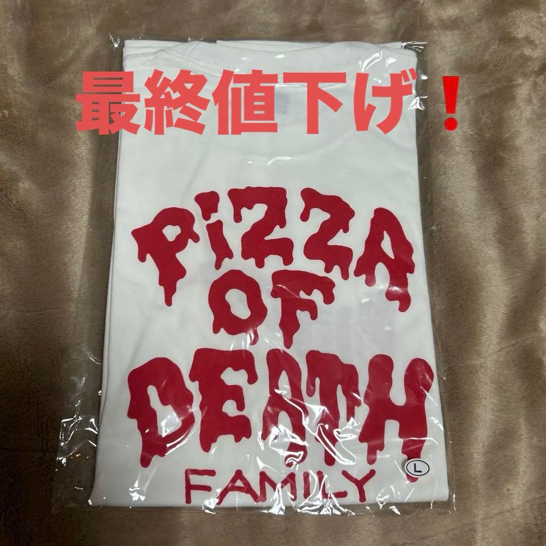 サバシスター Tシャツ PIZZA OF DEATH ホワイト　Lサイズ