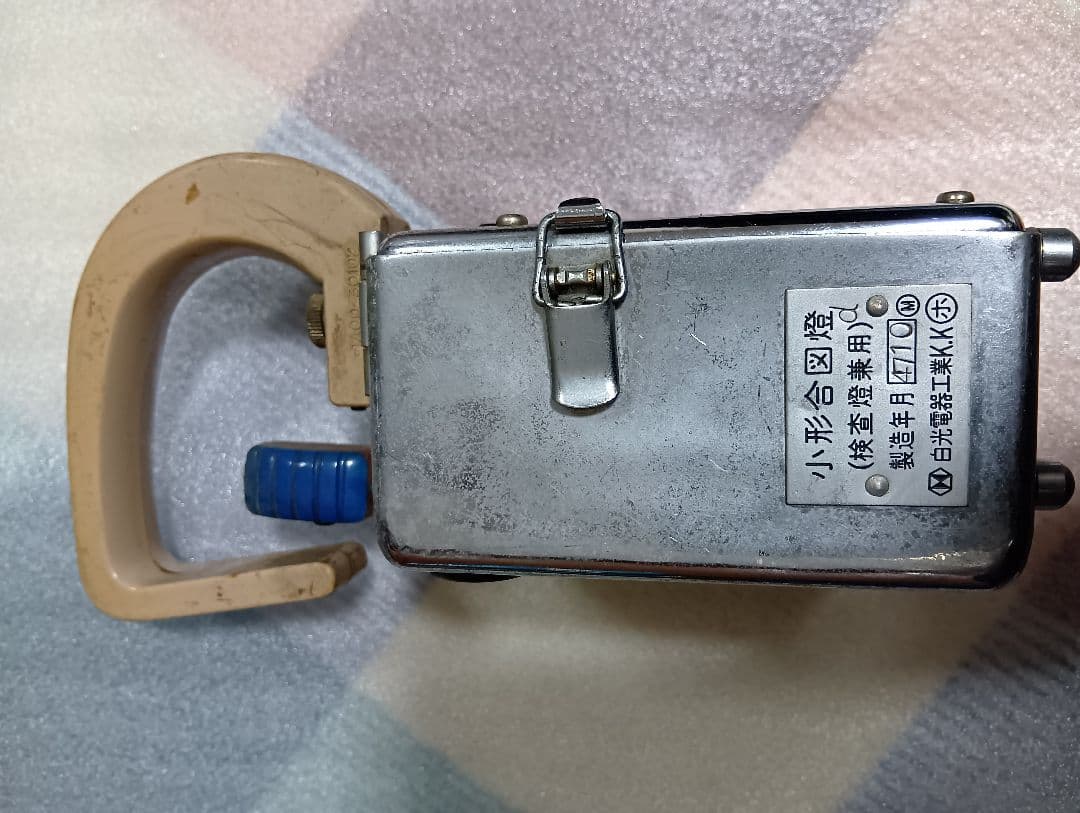 【ラスト】国鉄時代の合図燈（点灯します）