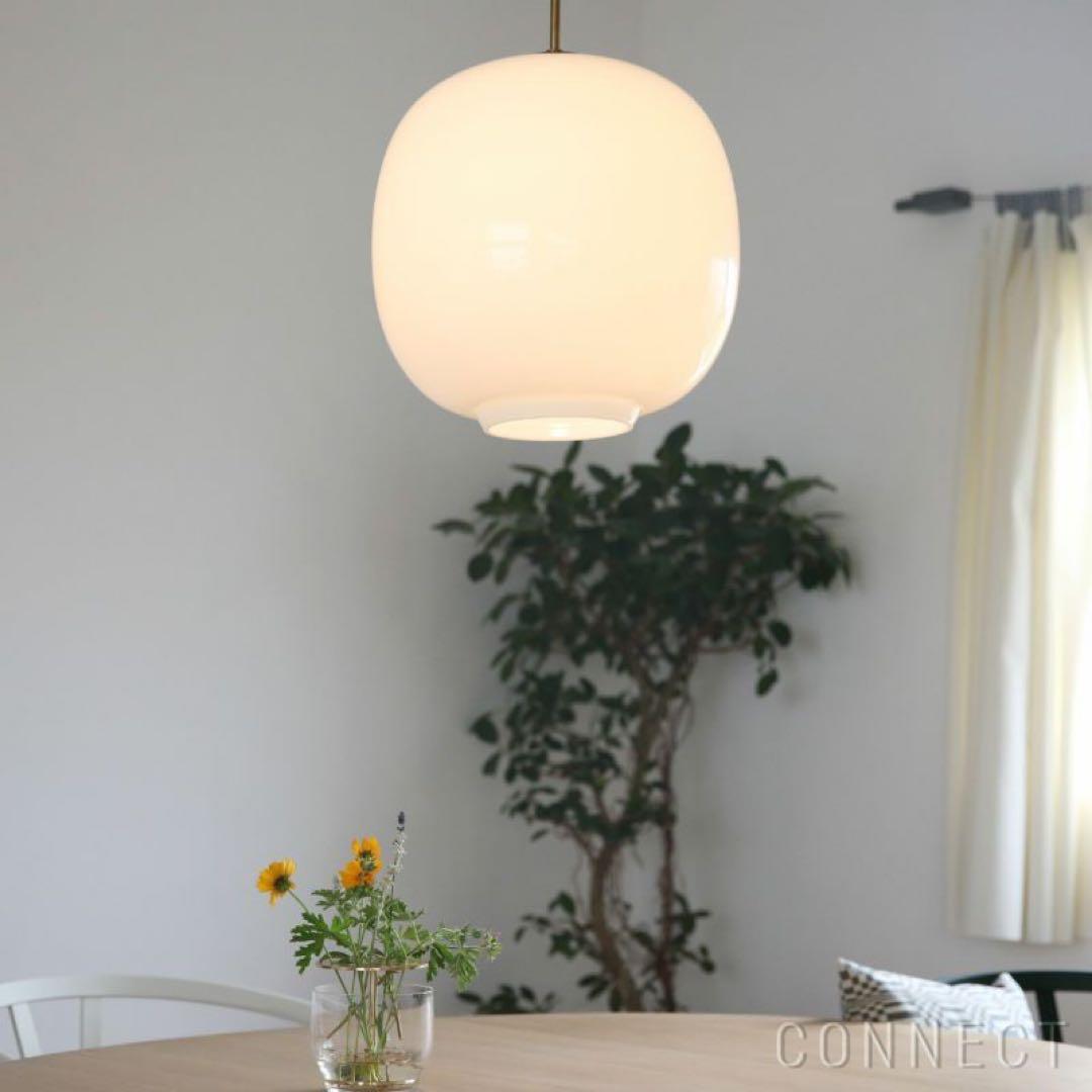 Louis Poulsen VL45 Radiohus Pendant φ370