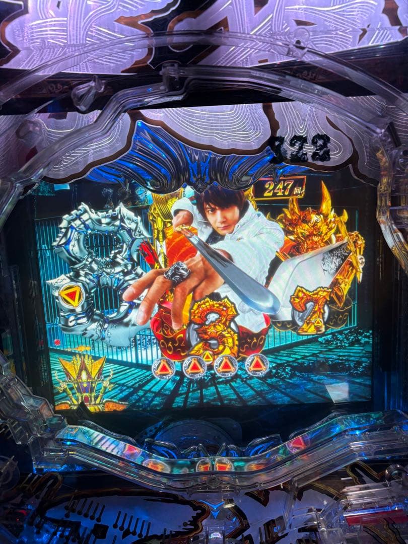 【固定台付オート】P冴島鋼牙XX-MU パチンコ 実機 牙狼 サンセイ