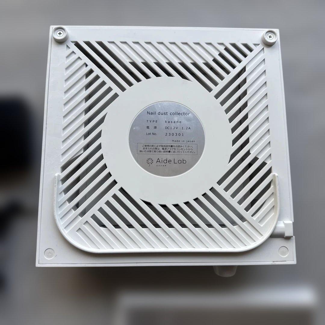 エイドラボ ネイル集塵機 kasane