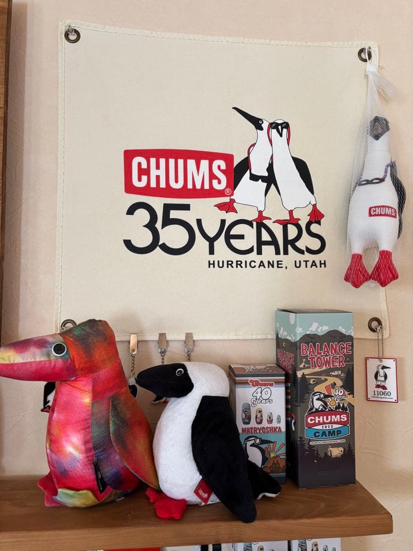 CHUMS グッズ詰め合わせ