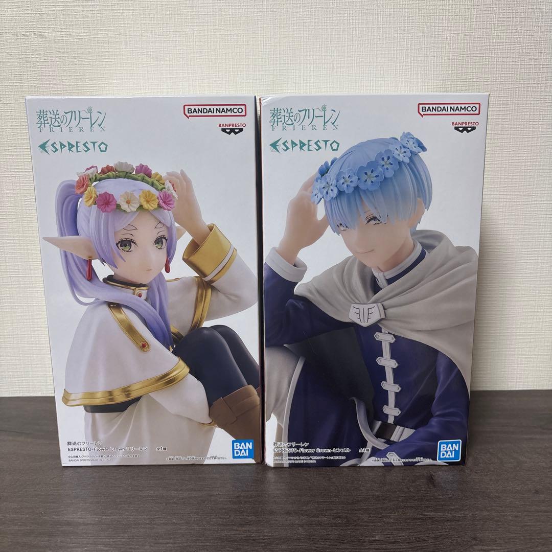 葬送のフリーレン ESPRESTO フリーレン ヒンメル フィギュア