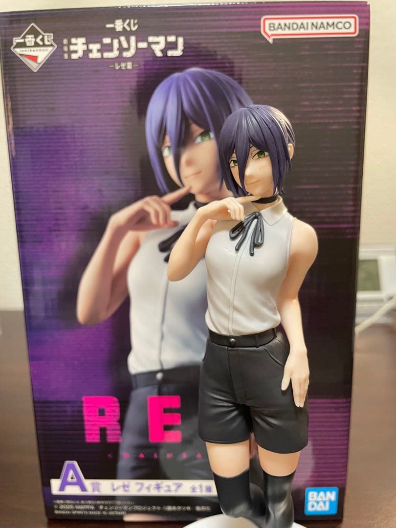 チェンソーマン　一番くじ　レゼ　フィギュア　アクリルスタンド　セット
