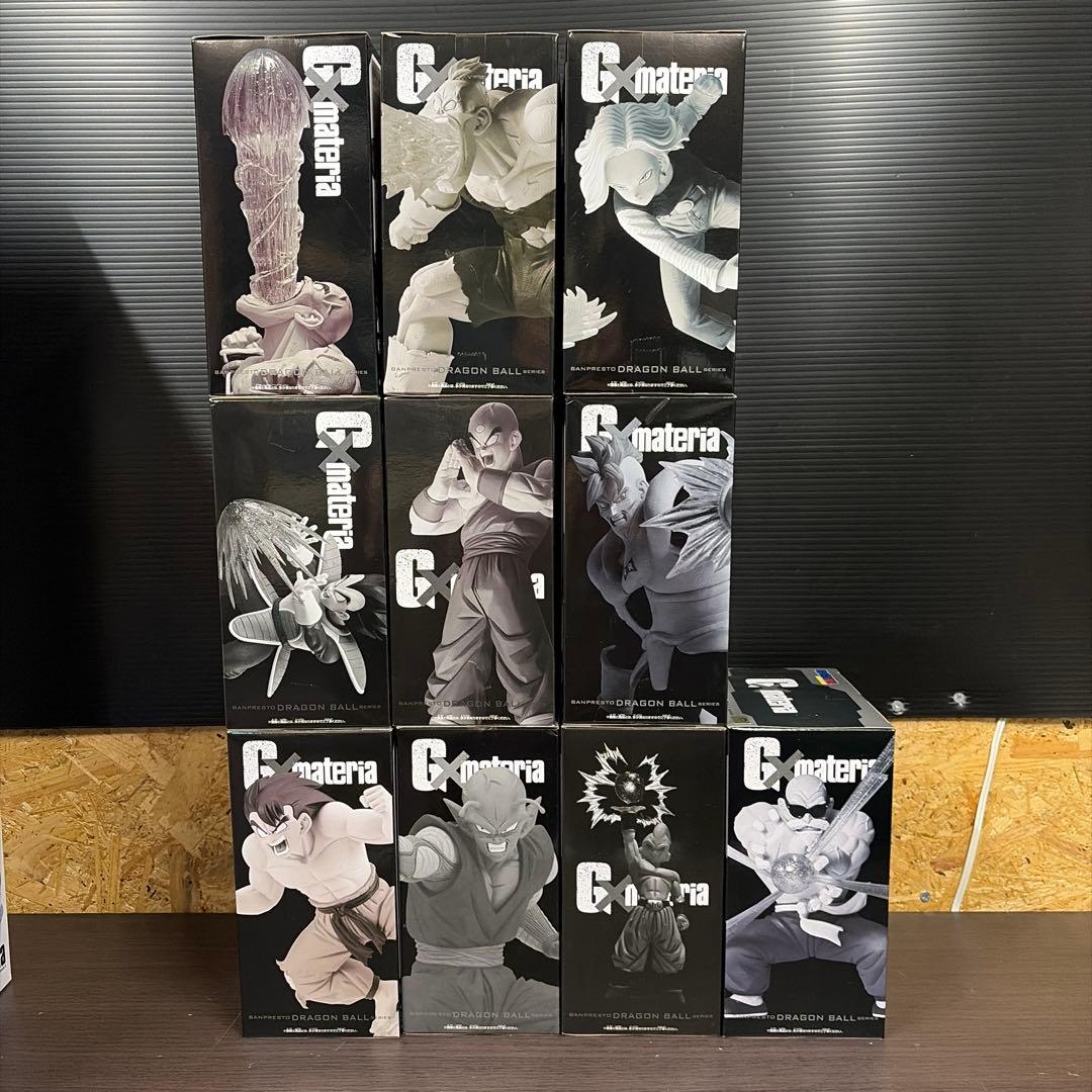 ドラゴンボール　フィギュア　G×materia 19体セット