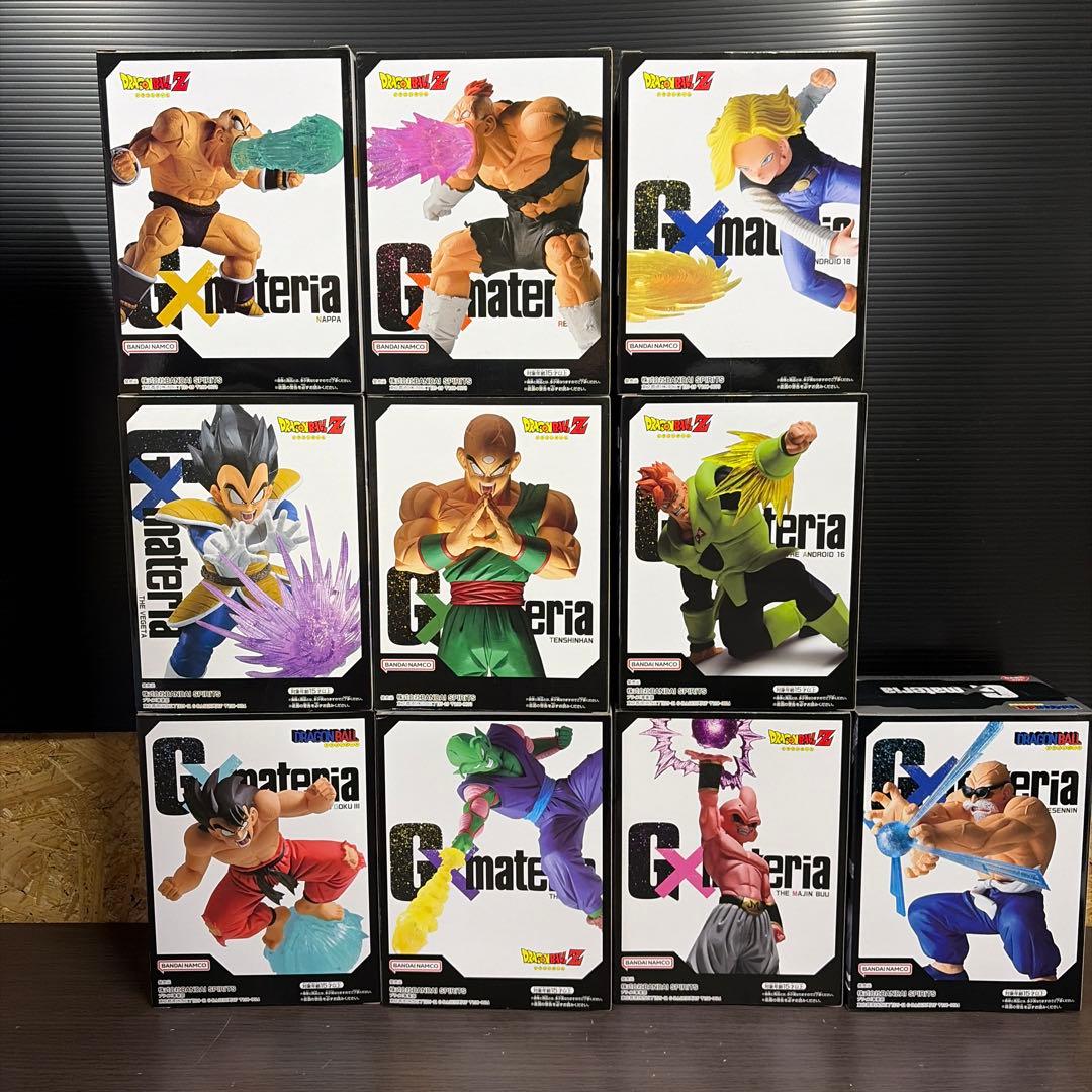 ドラゴンボール　フィギュア　G×materia 19体セット