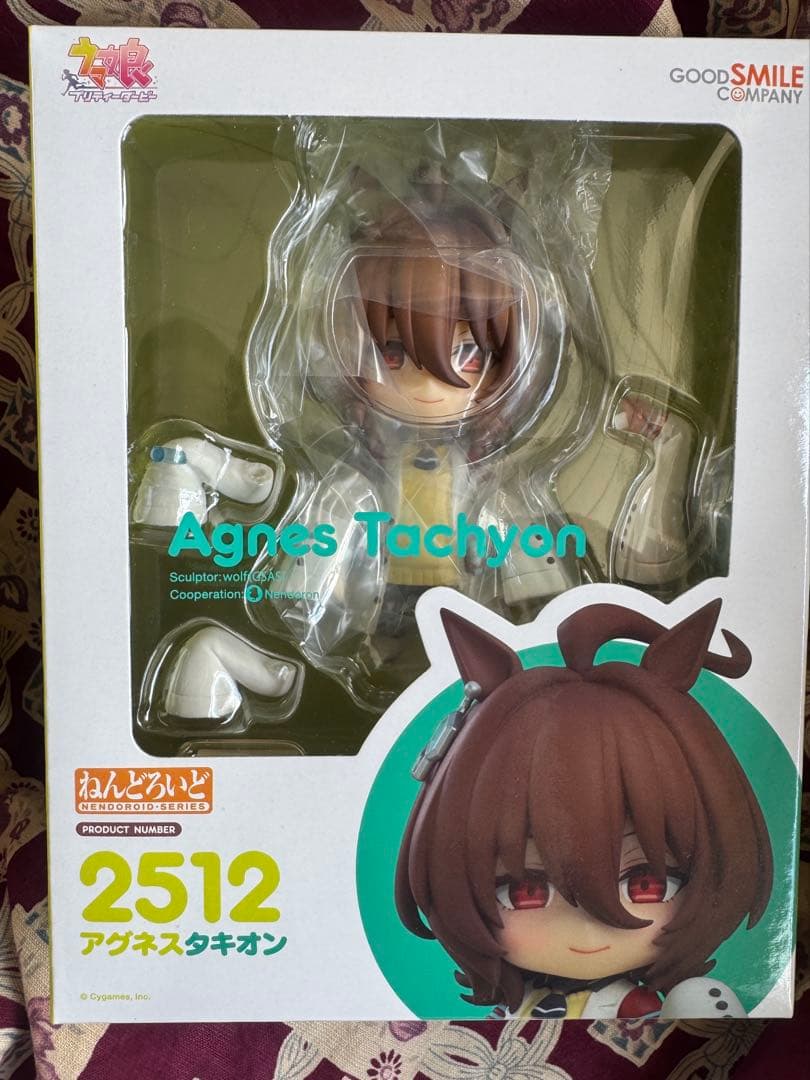ねんどろいど　ウマ娘　アグネスタキオン　未開封