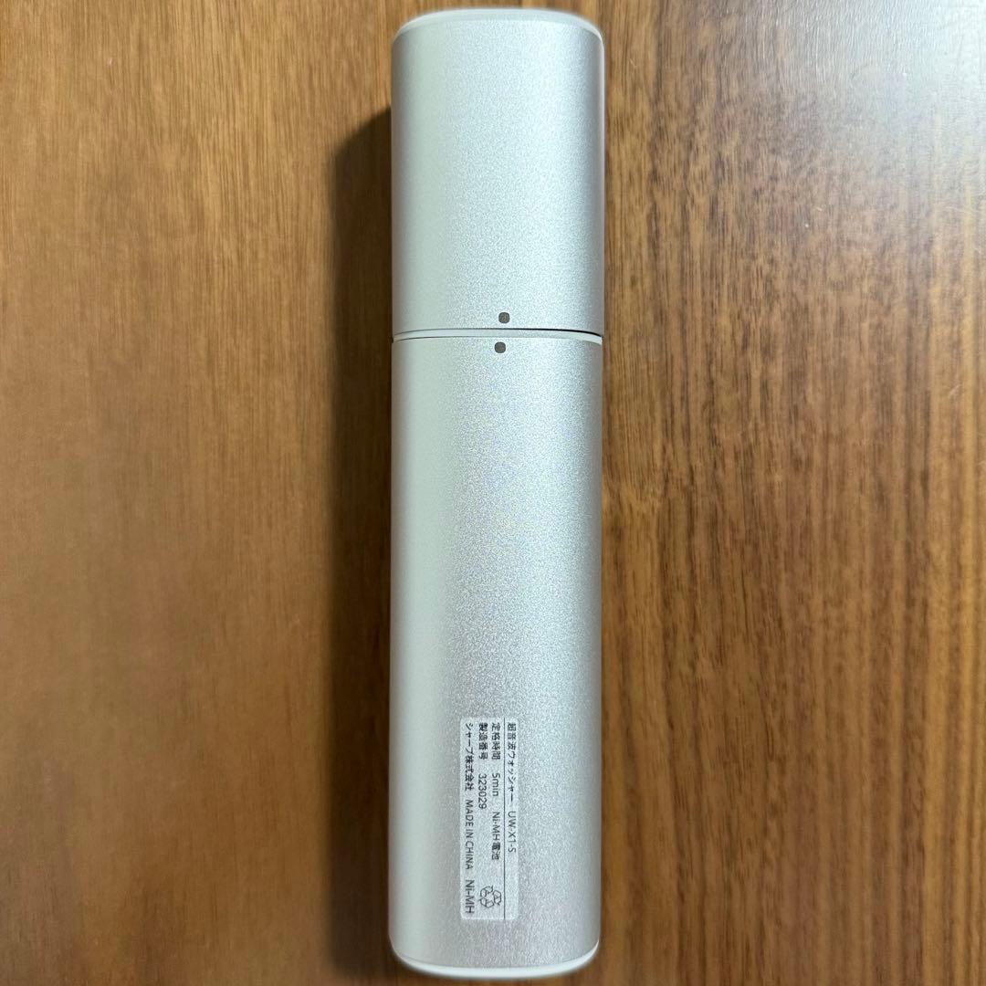 シャープ SHARP 超音波ウォッシャー　UW-X1-S