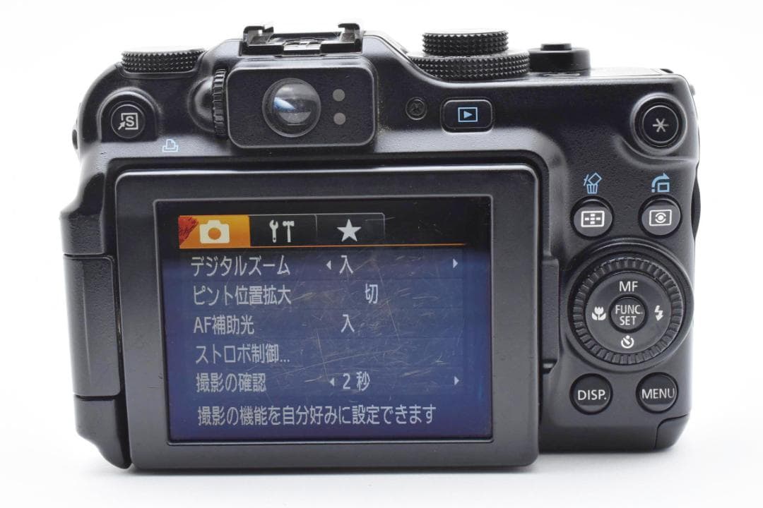 キャノン　Canon PowerShot G11 1368