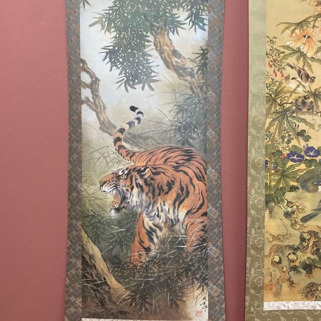 美品 掛け軸 駿府博物館所蔵 名画 12本セット 上村松篁・伊東深水など