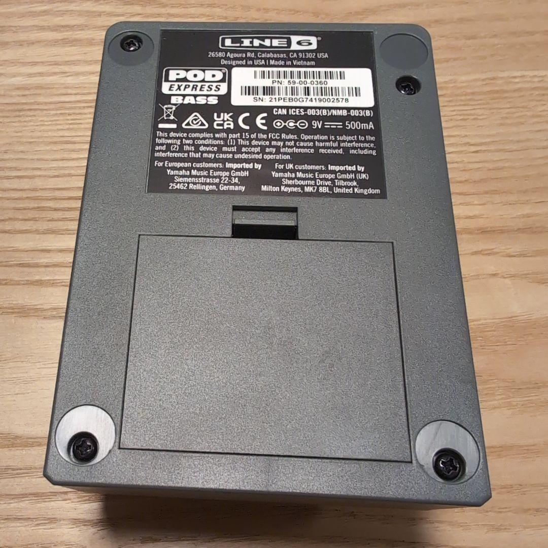 ギター Line 6 POD Express Bass
